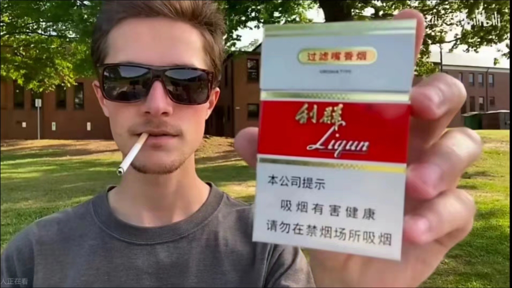  玩家国度-免费的加拿大28、加拿大28预测白嫖资源论坛