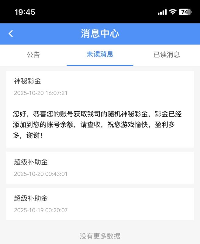 【新葡京3333】—✅— 神秘彩金-玩家国度