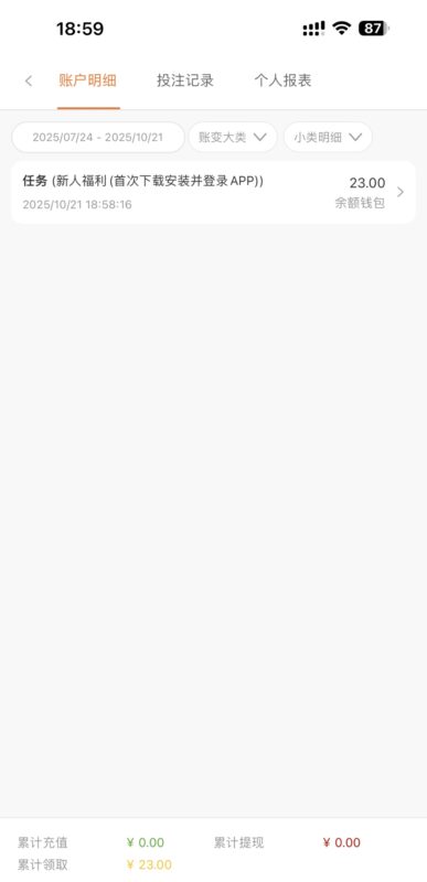 【威尼斯03-下载app彩金】-玩家国度