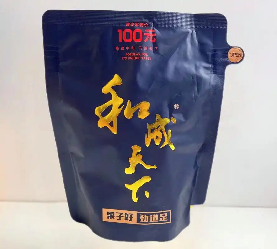  玩家国度-免费的加拿大28、加拿大28预测白嫖资源论坛