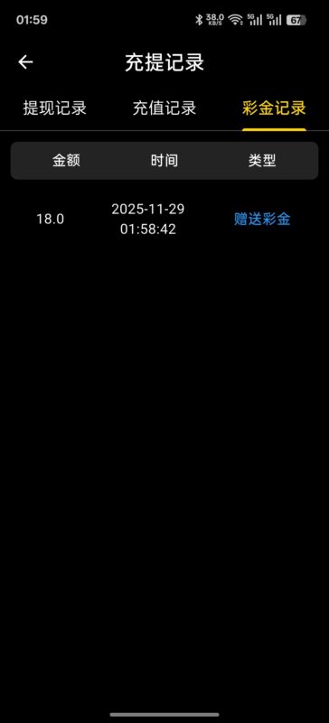 【威尼斯97971】—✅— 转移18-玩家国度