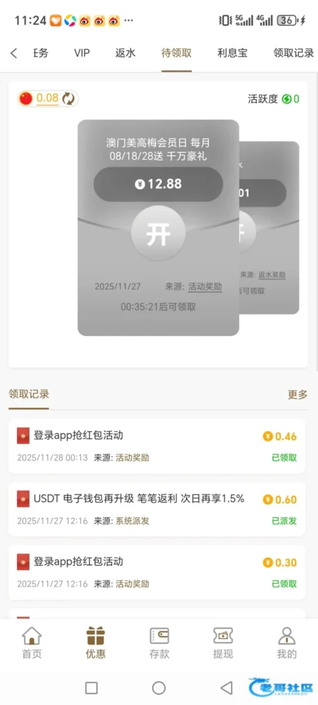 67802c3ca7f17d5aee9e8c995fc9211c7bebecbe7259067c05f83a7fc17af128.0