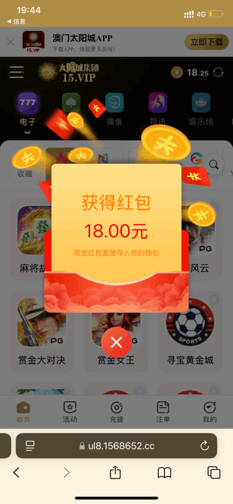 820dad3d7a3cfc0c7e465c9bee6935d129539f01b397e5cffe2f1fb004c76f5b.0