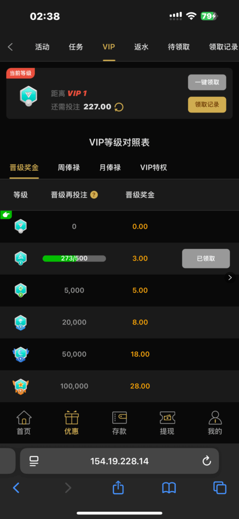 评论图片-玩家国度