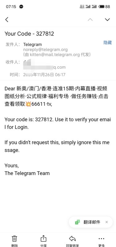 【六合直播】—✅—注册送18-玩家国度