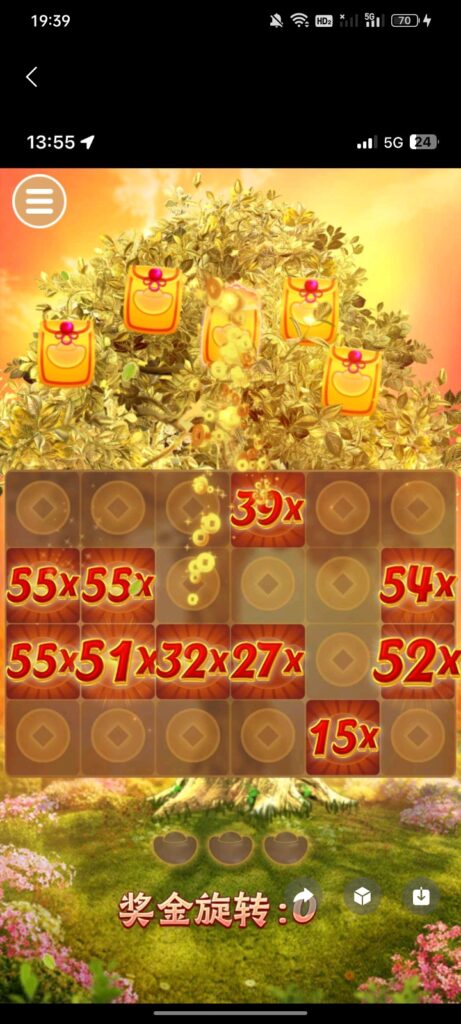 第一次见五个金包-玩家国度