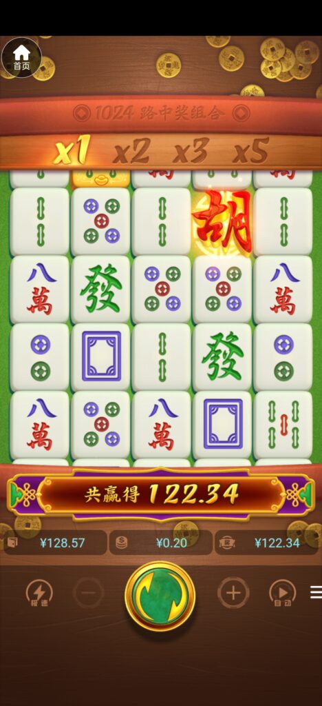 评论图片-玩家国度