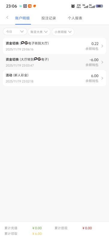 【金沙集团67】—✅— 短信特邀-玩家国度