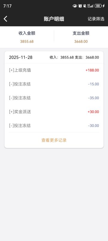 凯旋上级返我188-玩家国度