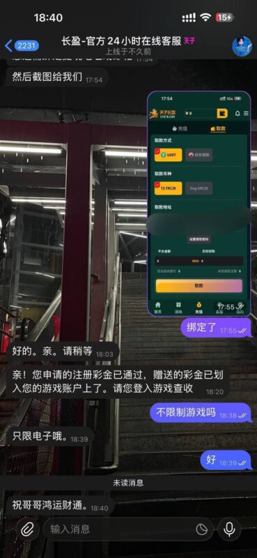 【天子长盈 】送28-玩家国度