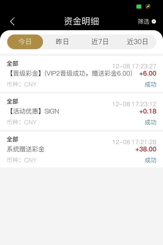 【威尼斯466】 碰瓷彩金-玩家国度