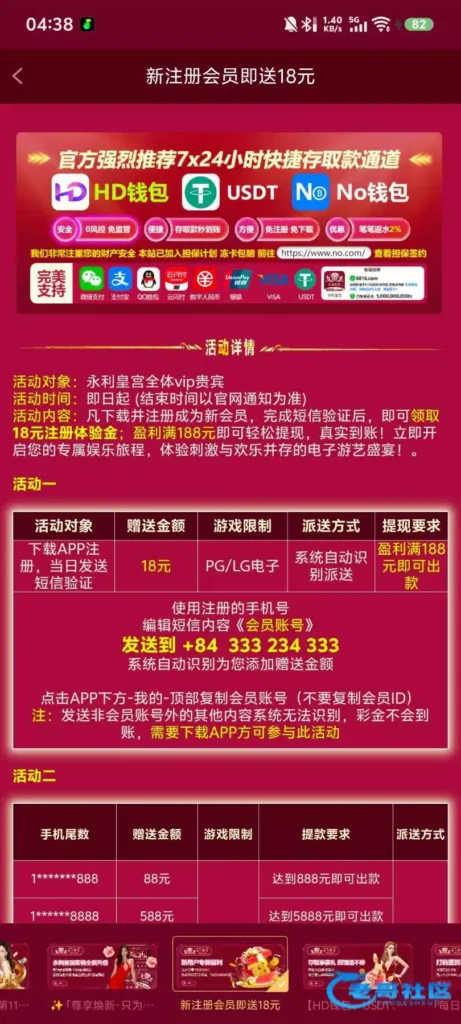 596a553d6ccb57b9be12a4a341e5032610ceb2e5cee6e47d7b97a272011afceb.0