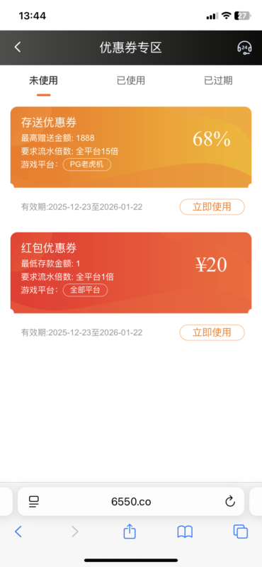 LW8.VIP乐玩冲一块送20自己上去看看-玩家国度