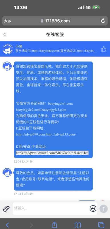 【宝盈娱乐城】—✅—特邀送38-玩家国度