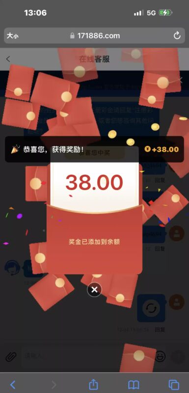 【宝盈娱乐城】—✅—特邀送38-玩家国度