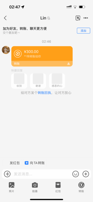 还得玩家国度-玩家国度