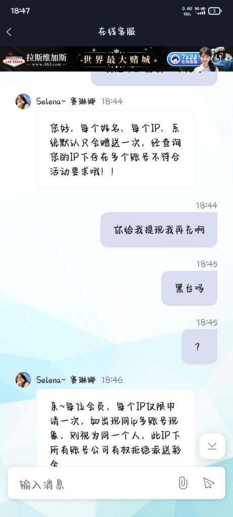 评论图片-玩家国度