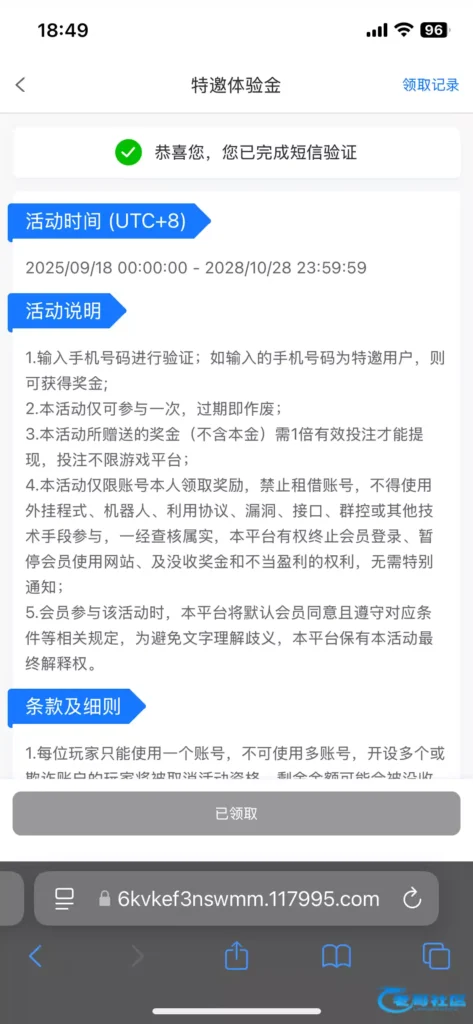 ca42c6e8aa3c31a665ad12653885ae937dd34abcd527df9c3d0c2bc0722aafef.0