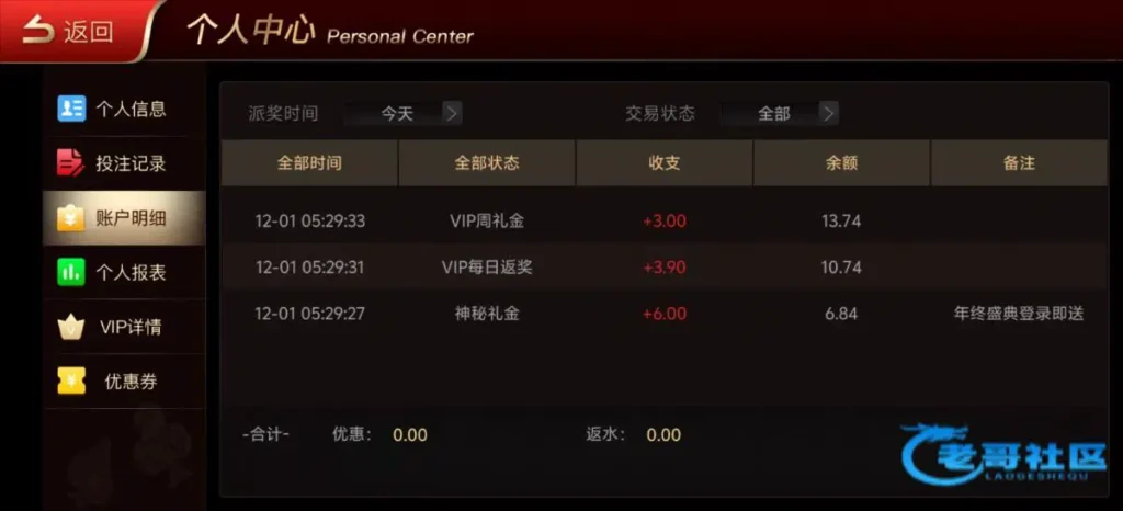 db566d15f28f4ff7509e1a6b5f15c49024f8839c156fc1243b6e00cf3942f849.0