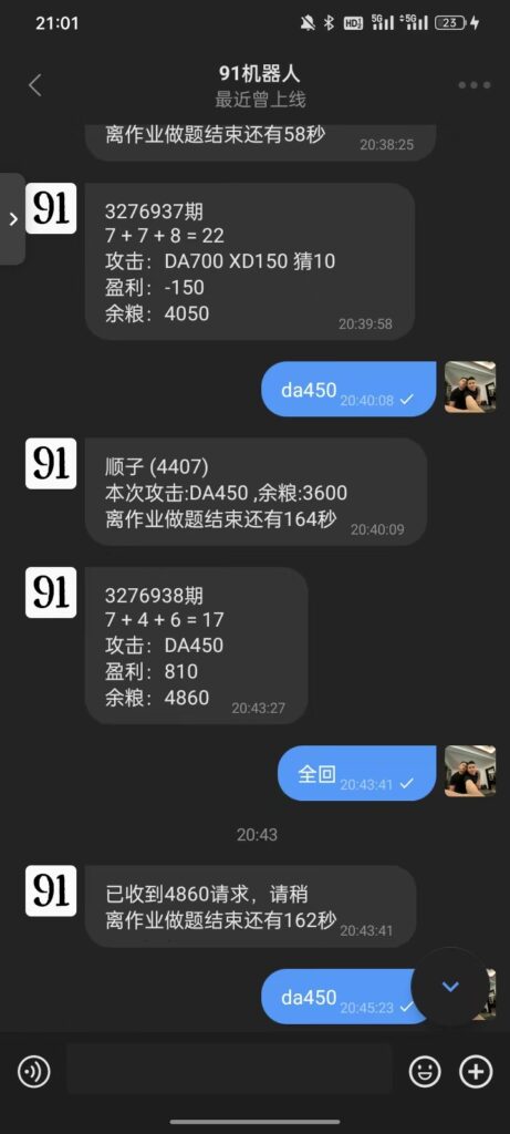 mmexport1765126260876