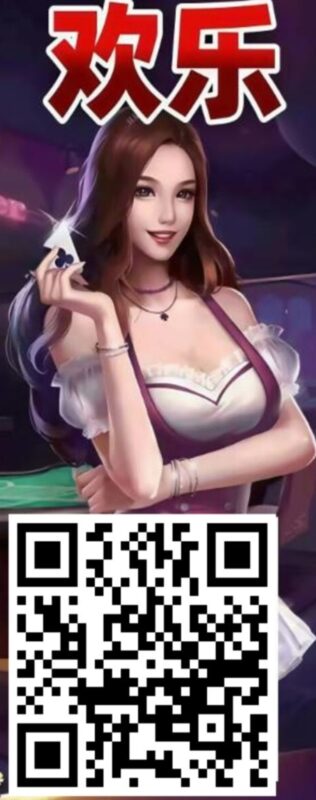 欢乐牛牛h5速上人-玩家国度