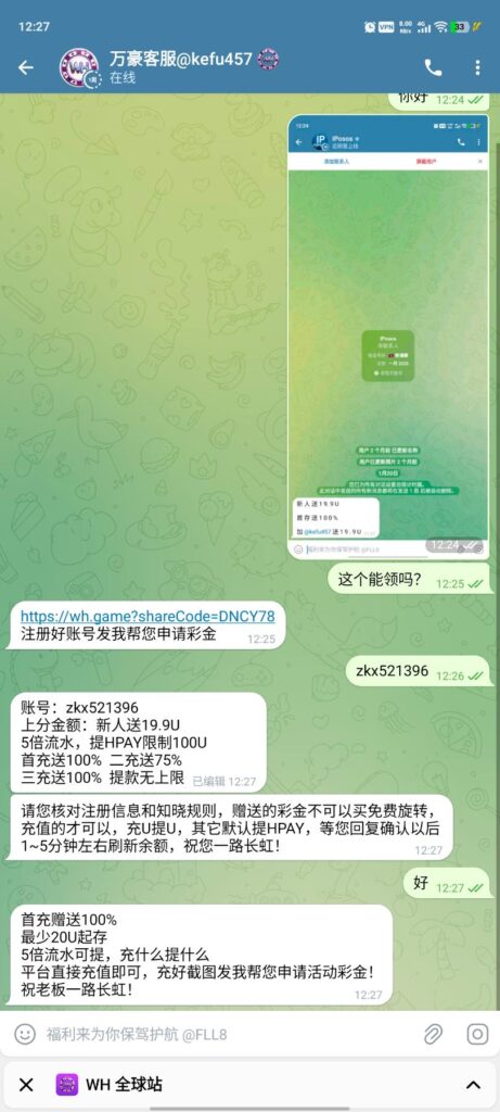 tg万豪-玩家国度