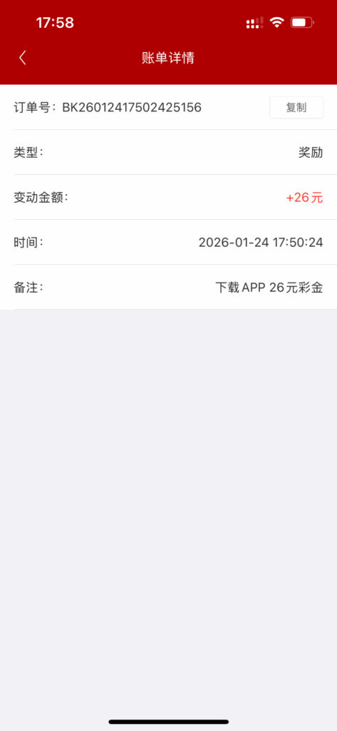 金沙776-玩家国度