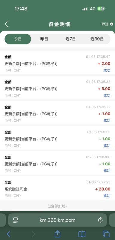 【bet365】—✅—电话特邀-玩家国度