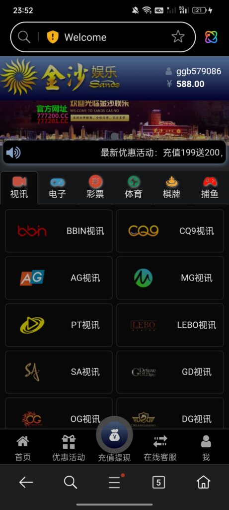 Screenshot_2025-11-17-23-52-42-48_439a3fec0400f8974d35eed09a31f914