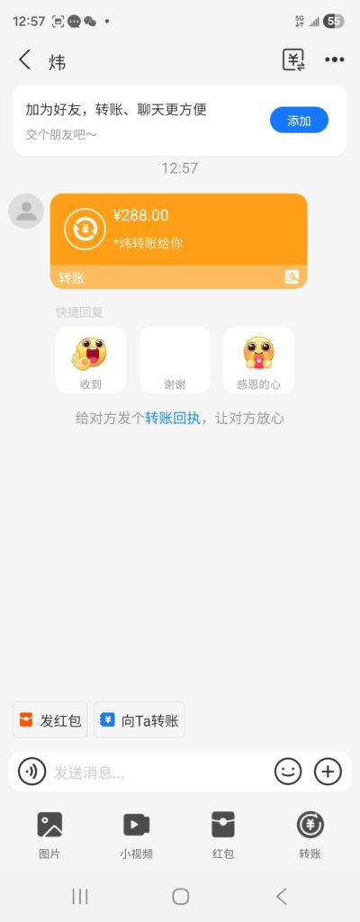 国度返现-玩家国度