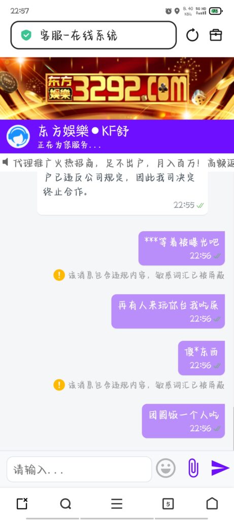 评论图片-玩家国度